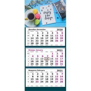 Calendare de perete